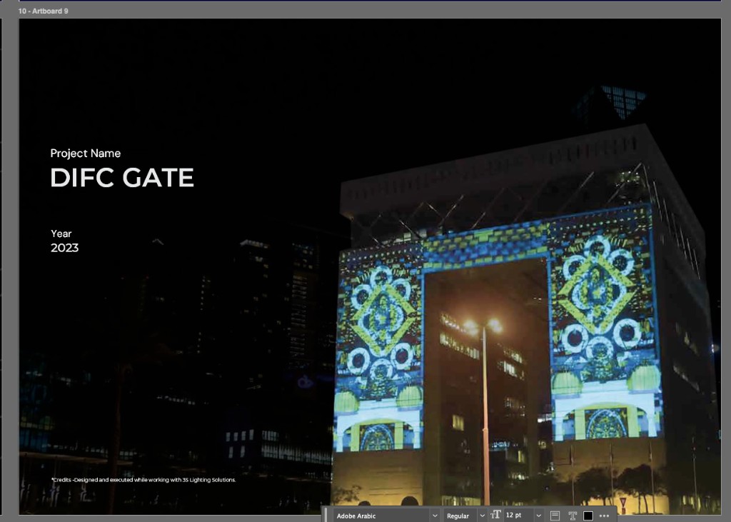 Night façade — full read